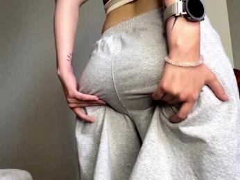 FaithMaffitt — Bongacams stream photo (Aug 2026)