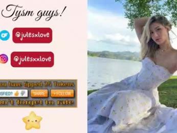 julesxdann — вебкам-модель онлайн на chaturbate