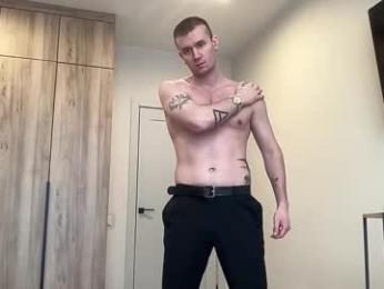 cute_skywalker — Chaturbate stream photo (Mar 2026)