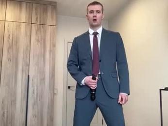 cute_skywalker — Chaturbate stream photo (Mar 2026)