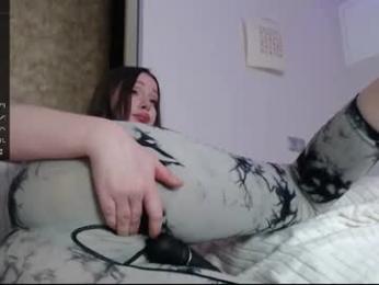 amazing_agness — вебкам-модель онлайн на chaturbate