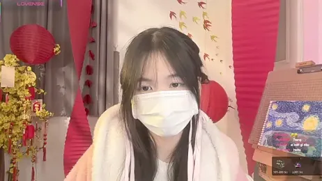 Your-Sunshine — Stripchat profile photo