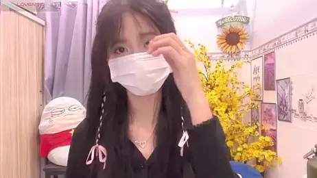 Your-Sunshine — Stripchat stream photo (Jan 2026)