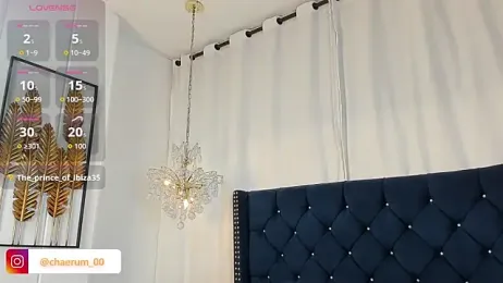 AerumChae — Stripchat profile photo