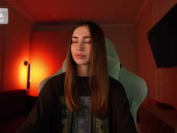 Coconutkitty — Bongacams stream photo (Jul 2026)