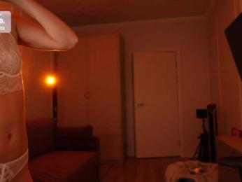 Coconutkitty — Bongacams stream photo (Jul 2026)