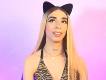 arivega — вебкам-модель онлайн на chaturbate