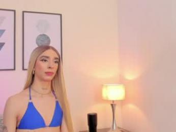 arivega — вебкам-модель онлайн на chaturbate