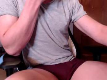 thedome372 — вебкам-модель онлайн на chaturbate