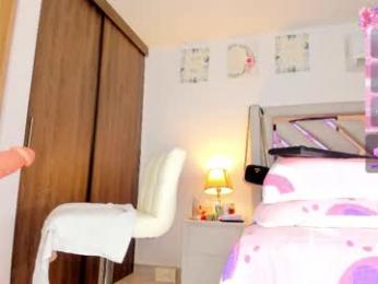 aphroditafleur — Chaturbate stream photo (Mar 2026)