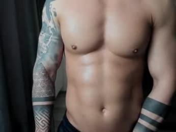 richarddarell — Chaturbate stream photo (Apr 2026)