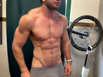 ericeric507 — вебкам-модель онлайн на chaturbate