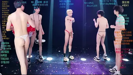 GGBond-01 — Stripchat stream photo (Mar 2026)