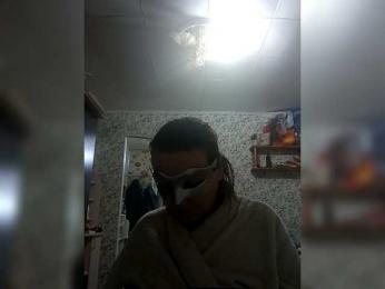 Sebastianwer — Bongacams stream photo (Dec 2025)