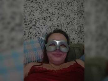 Sebastianwer — Bongacams stream photo (Nov 2025)