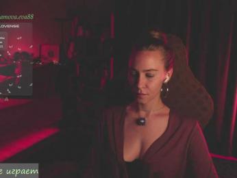 Adamova_Eva — bongacams