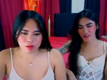 cess_lust — Chaturbate stream photo (Apr 2026)