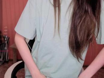 Reaiss — Bongacams stream photo (Jan 2026)