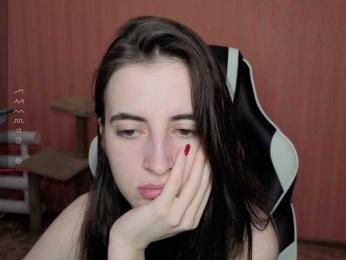 Reaiss — Bongacams stream photo (Jan 2026)