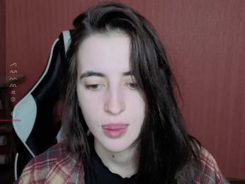Reaiss — Bongacams stream photo (Jan 2026)