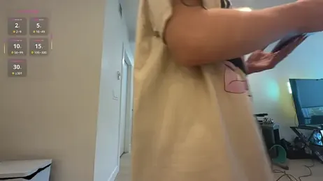 NattyFierros — Stripchat stream photo (Mar 2026)