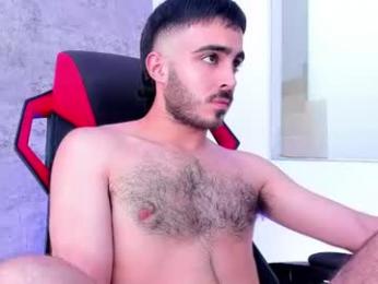 novacry — Chaturbate profile photo