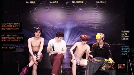 LookingBoy-001 — вебкам-модель онлайн на stripchat