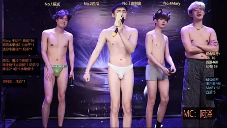 LookingBoy-001 — Stripchat stream photo (Mar 2026)