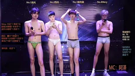 LookingBoy-001 — вебкам-модель онлайн на stripchat