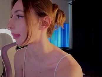 elfinvibes — вебкам-модель онлайн на bongacams