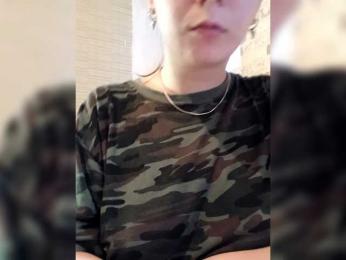 EvaX-1 — Bongacams stream photo (Dec 2025)