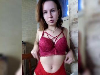 EvaX-1 — Bongacams stream photo (Dec 2025)
