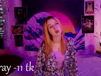 aishiro — Chaturbate stream photo (Mar 2026)