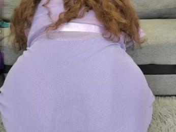 Aurora_Kage — Bongacams profile photo