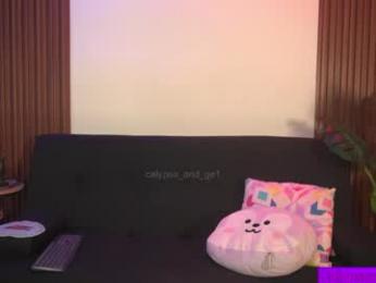 calypso_and_ge1 — вебкам-модель онлайн на chaturbate