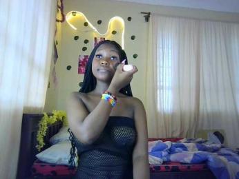 KittyyCat — Bongacams stream photo (Apr 2026)