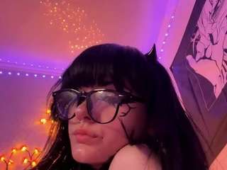 kandraguercio — вебкам-модель онлайн на camsoda