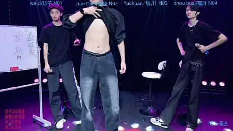 SH-AKA001 — Stripchat profile photo