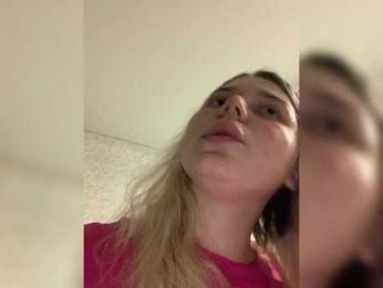 seliPopizdeli — bongacams