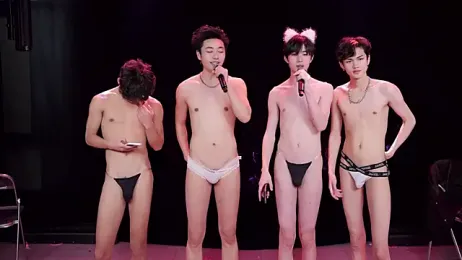 EXO-cbz2 — Stripchat stream photo (Feb 2026)