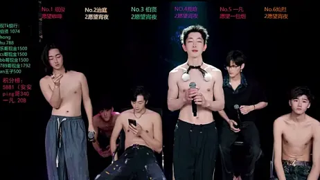 EXO-cbz2 — вебкам-модель онлайн на stripchat