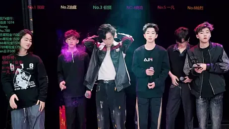 EXO-cbz2 — Stripchat stream photo (Mar 2026)