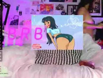 shinae_cocobae96 — chaturbate