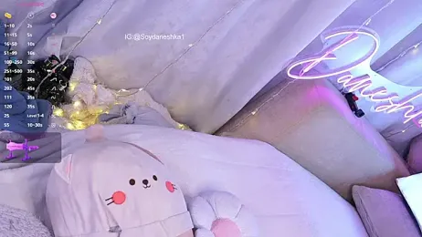 Daneshka1 — stripchat