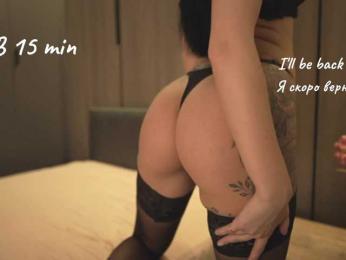 love4444 — Bongacams stream photo (Apr 2026)