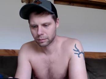 lancehardin — Chaturbate stream photo (Mar 2026)