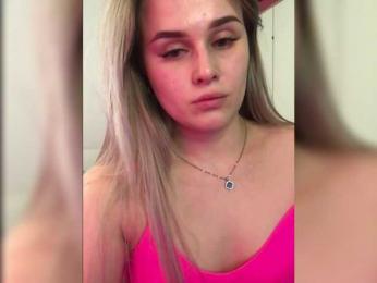ShvartsAM — вебкам-модель онлайн на bongacams