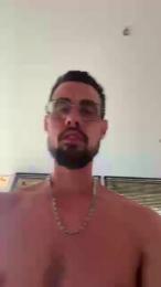 grossebitte18 — вебкам-модель онлайн на cam4