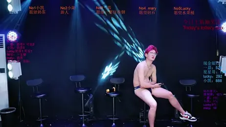 Gaogaoi-001 — вебкам-модель онлайн на stripchat