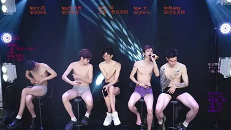 Gaogaoi-001 — вебкам-модель онлайн на stripchat